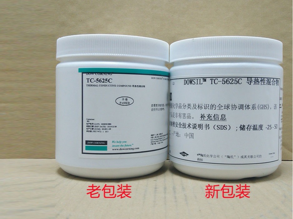 道康宁TC-5625C导热硅脂cpu散热膏大功率变频器导热LED导热膏1kg